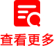 陈氏世系-上古世系谱树图