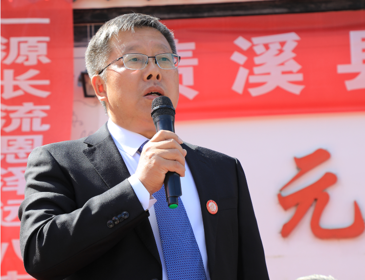辛丑癸巳猛公墓陵祭祖仪式欢迎辞！